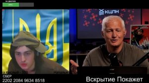 Сходи-ка погуляй по гетто, а мы посмотрим
