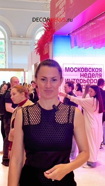 1 300 брендов в одном зале: каждый второй — впервые DECORNEWS.ru