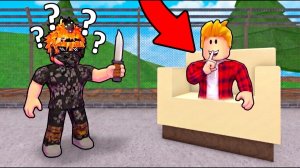ПРЯТКИ с ПРЕДМЕТАМИ в Murder Mystery 2 в РОБЛОКС (Голосовой Чат ROBLOX)