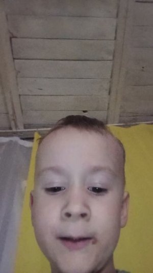 ?