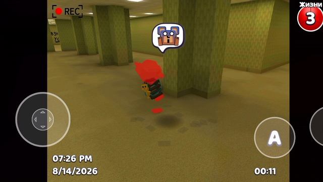 тайна игры Super Bear Adventaer