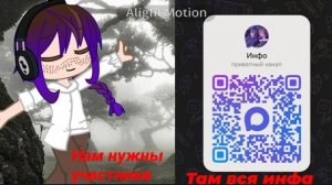 Это канал флуда по бсд кто хочет заходите