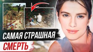 Гулящий муж разрушил судьбы! Дело Дженнифер Закони