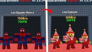 Новые «Los Spyder Mans» и «Los Cakinis Brainrots» — новое обновление «Los Spider-Man» и новые событи