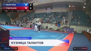 2 «золота» и «бронзу» завоевали воспитанники балахнинской школы тхэквондо на турнире Russia Open