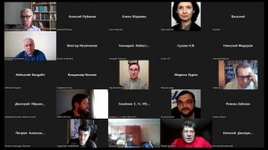ИЧ23_1-День_17_Ратников Герман Анатольевич – Категория идеального и понятие стоимости