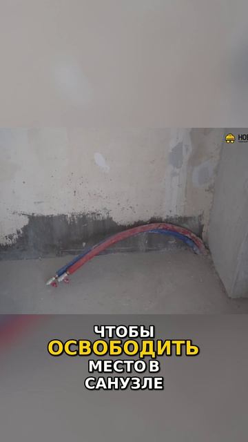 Квартира с ключами за 8 миллионов  Обзор ЖК «Одинбург»   Превращаем студию в полноценную квартиру