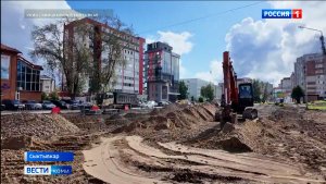 В Сыктывкаре продолжается ремонт улицы Первомайской на участке от Красных Партизан до Крутой