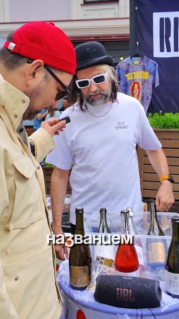 Я ВЛЮБИЛСЯ в этот сидр! 😍 Rebel Apple на фестивале «Диктатура» #сидр #напитки #дегустация