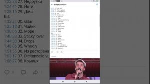 Петр Налич Известия Холл 29 12 2013 Часть 9 Наоборот