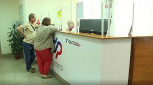 Более тридцати тысяч родителей из городов Свердловской области, в том числе и Первоуральска уже полу