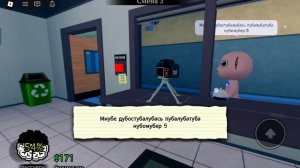 играем в animal hospital!