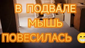 РЕМОНТ НА МАРКСА.ЗАПУСК СИСТЕМЫ.