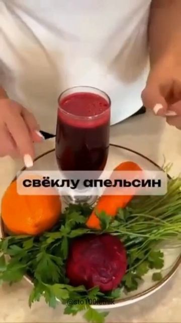 Кровь заиграет - природные способы восполнения дефицита железа