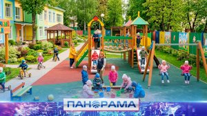 ⚡️Итоги конкурса Югры: Макеевка в списке победителей на грант