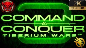 ⚡Command & Conquer 3: Tiberium Wars⚡Кампания Гсб⚡Миссия 9⚡ Хорватия⚡Акт III⚡Как Играется В 2026⚡