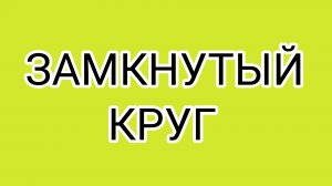 Взаимный пиар ОЛАШКИ и ДОМОСЕРА