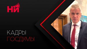 Вымирание или развитие? Вся правда о численности населения