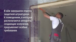 В Старооскольской детской поликлинике № 2 полным ходом идёт капитальный ремонт