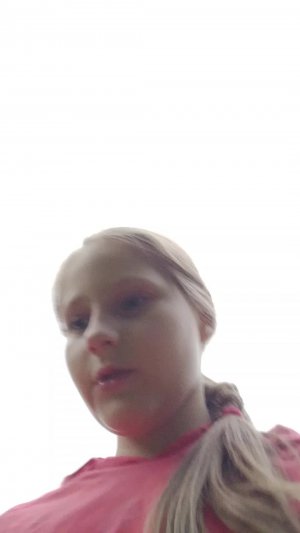 Лиза