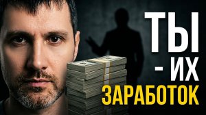 Заработок на нейросетях — вся ПРАВДА.