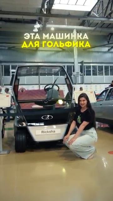 Для чего нужна LADA