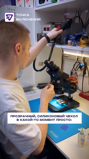 Было? 🫠