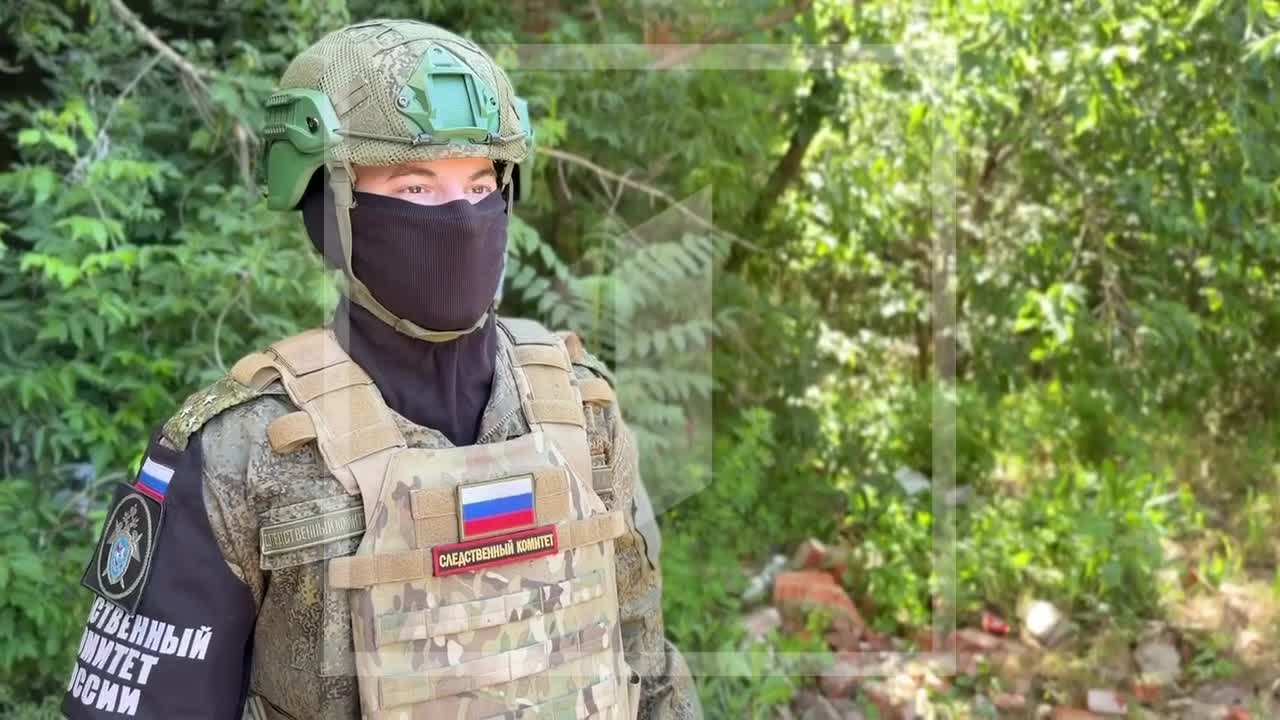 Следователями СК России зафиксированы очередные преступления вооруженных формирований Украины, со...