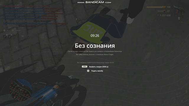 ну удачи
