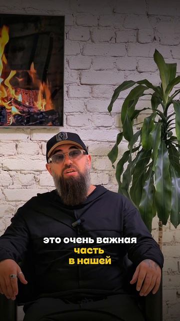 Гайд  «5 вопросов на консультации» в описании канала👉🏻