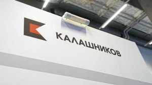 «Калашников» модернизировал бесшумные автоматы и скоростные дроны для бойцов СВО