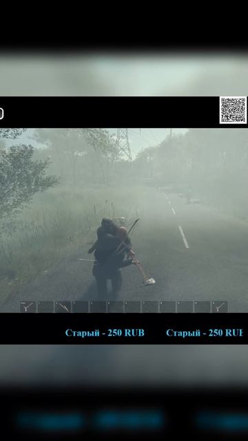 робин гуд