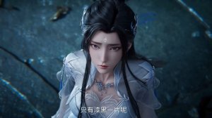 Дунхуа: Нефритовая династия 4 Сезон - Трейлер 4 (Аниме-Мультсериал 2026)
