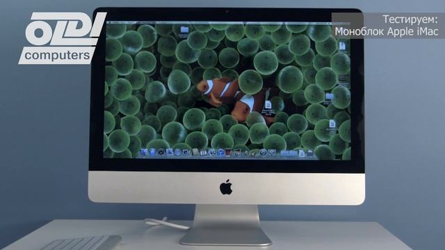 Обзор Apple IMac