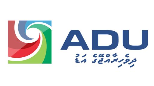 [MW DX] 1449 KHz Dhivehi Raajjeyge Adu (Thilafushi Island, Malé, MLD) 08.08.2026 (part Four)