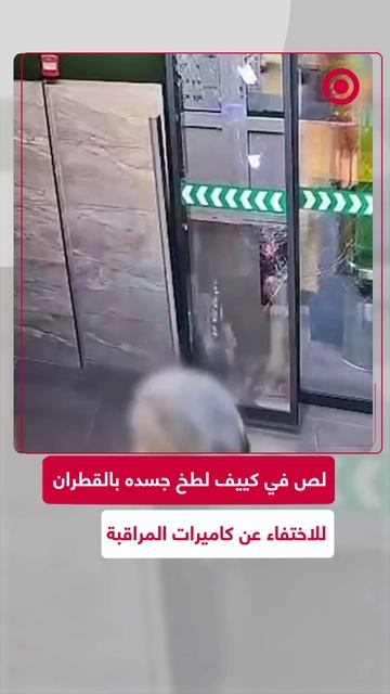 الشرطة في كييف أوقفت رجلا كان يعتزم سرقة سجائر من متجر