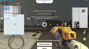у вас тоже это фигня