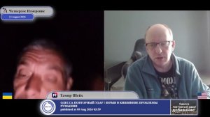 Почему при Порошенко выборы были, а при Зеленском — нет?