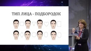 Лена Воронова: Люди – пришельцы