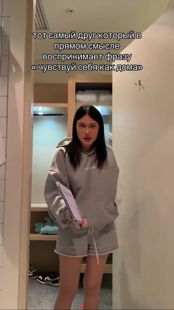 Ничего не говорите🙄.. с восприятием все ок🤭