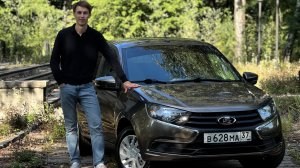 Lada Granta 2021 1.6MT 106 л.с. 47 пробег