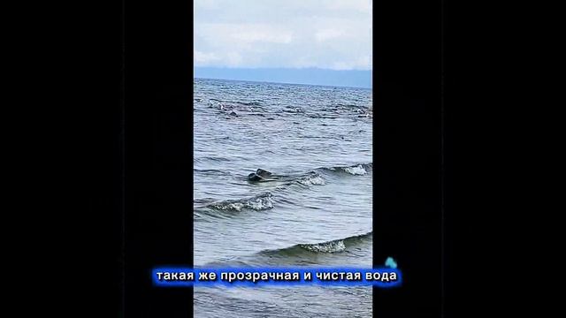 хубсугул видео