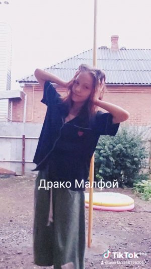 идем на вб