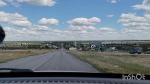 поехали в район// пенсионерам скидка✔️