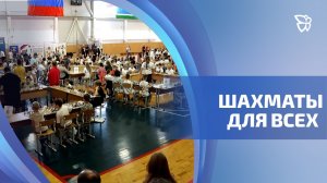 Состоялся 20-й ежегодный сеанс одновременной игры в шахматы в ФОКе «Президентский»