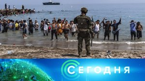«Сегодня»: 14 августа 2026 года. 08:00 | Выпуск новостей | Новости НТВ