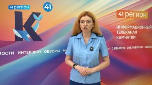 ОТХОДЫ ЖИВОТНОВОДСТВА НА ЗЕМЕЛЬНЫЕ УЧАСТКИ ВЫЛИВАЛО ПРЕДПРИЯТИЕ НА КАМЧАТКЕ • ПРЯМАЯ РЕЧЬ
