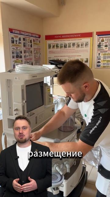 Можно купить отличный аппарат и потерять деньги из-за одной ошибки при установке