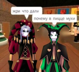 хазе че песат