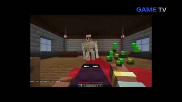 Смена логотипа на название телеканала Game TV (игровое телевидение,14.08.26)